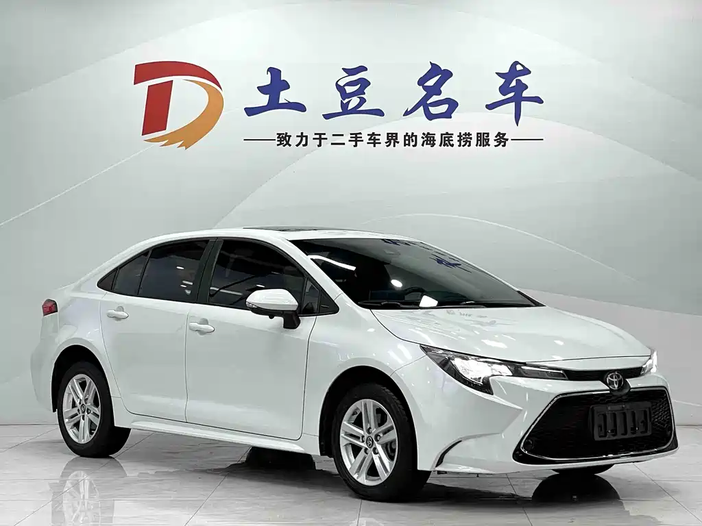 Toyota Levin 2021