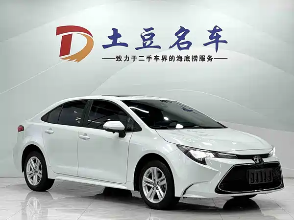 Toyota Levin 2021