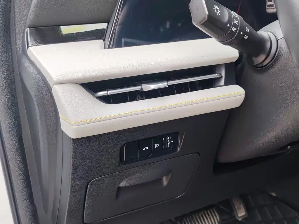 Changan CS75PLUS 2023 — фото 23