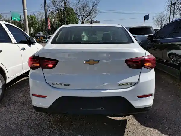 Chevrolet Cavalier 2020
