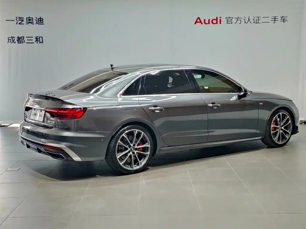 Audi A4L 2021