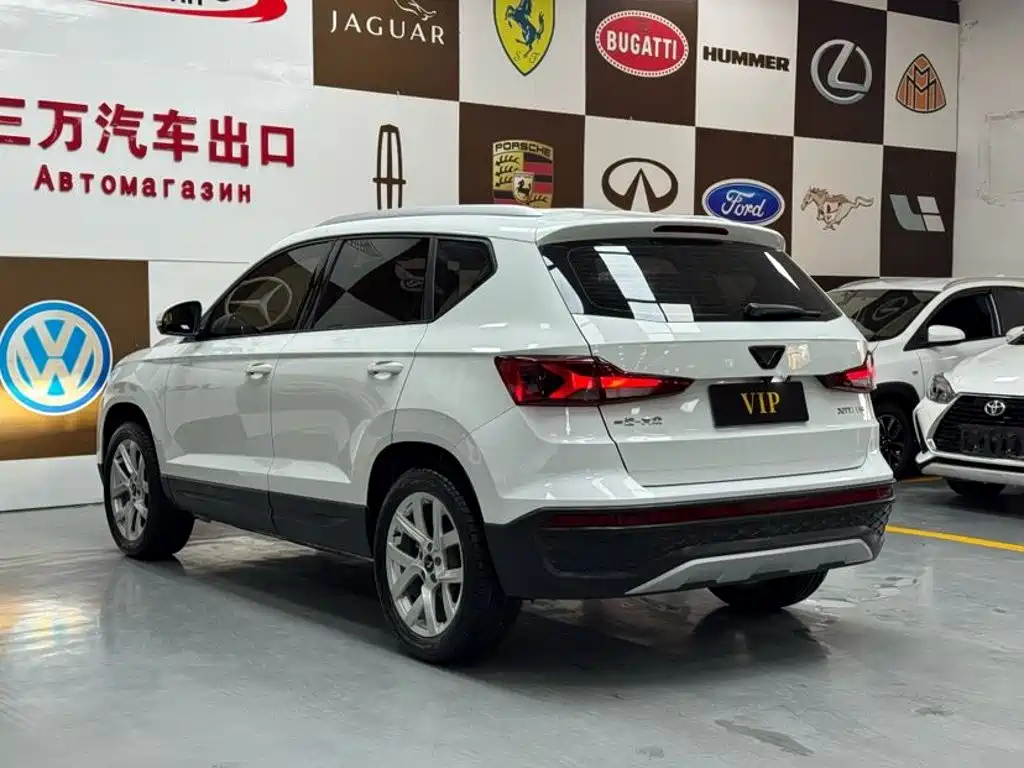 Jetta VS5 2023