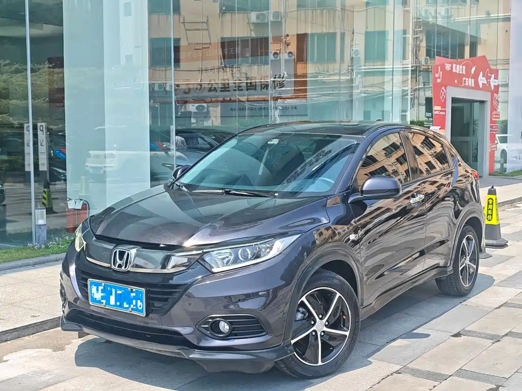 Honda Vezel 2021