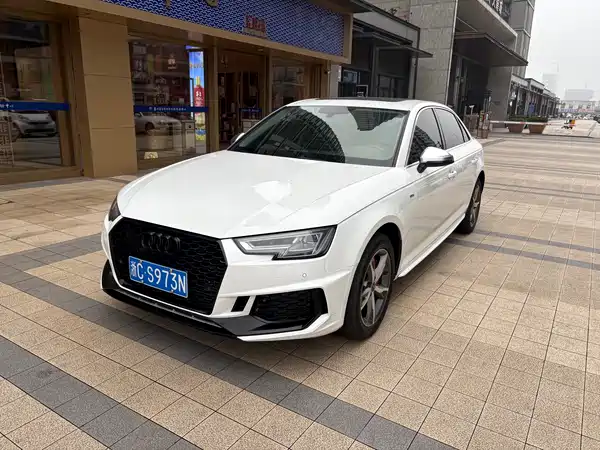 Audi A4L 2017