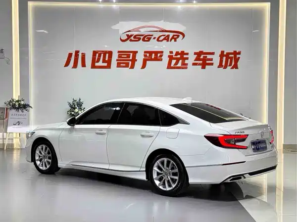 Honda Accord 2022