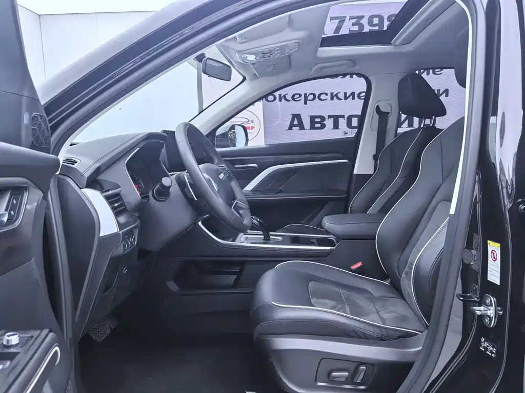 Haval H6 2023