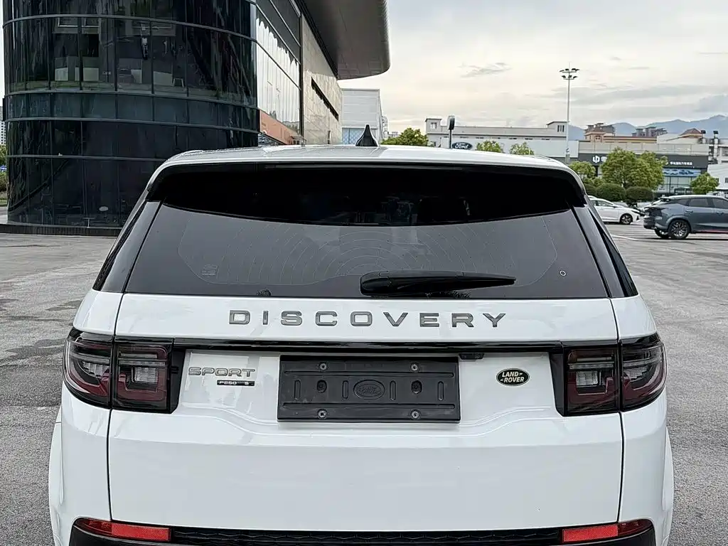 Land Rover Discovery Sport 2020 — фото 8