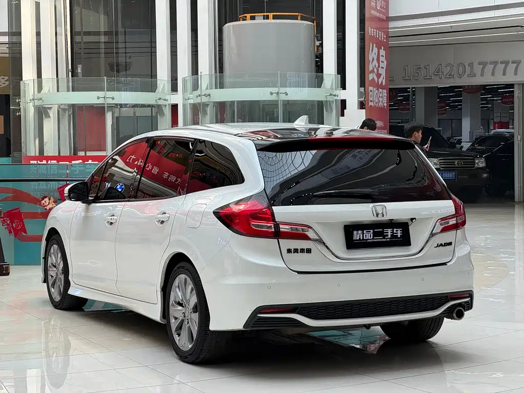 Honda Jade 2017 — фото 10
