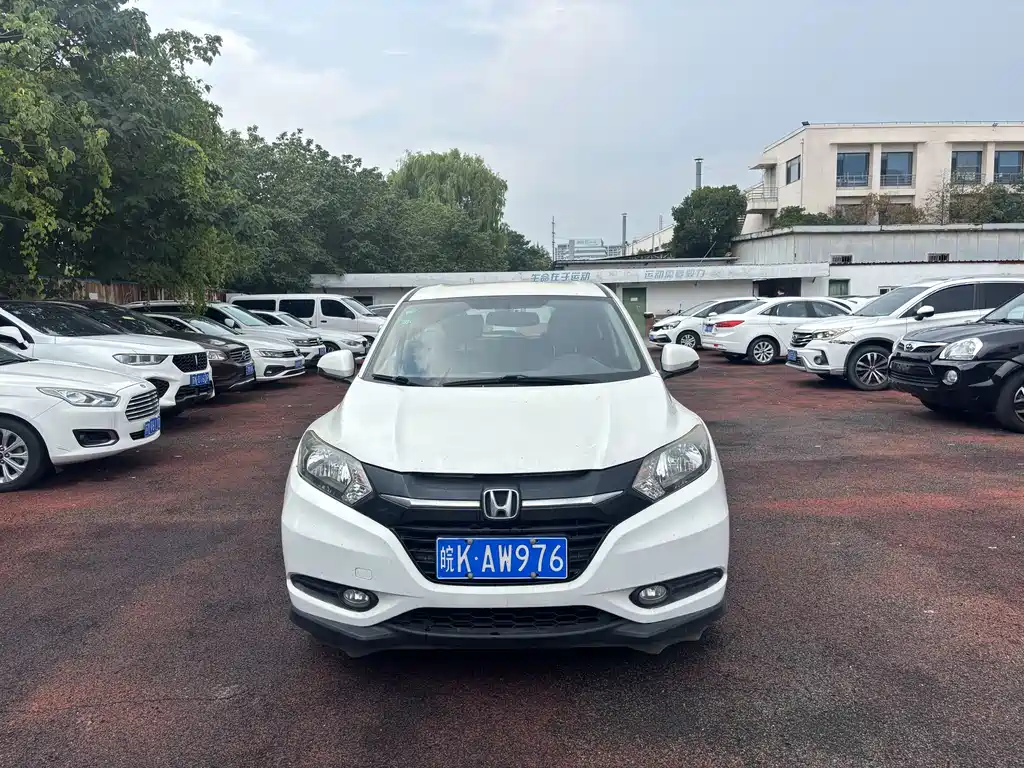 Honda Vezel 2017