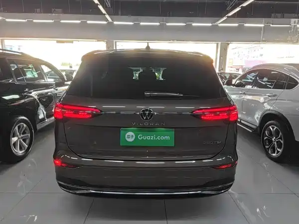 Volkswagen Viloran 2020