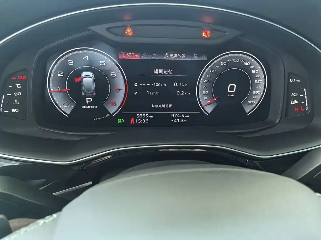 Audi Q7 2025 — фото 11