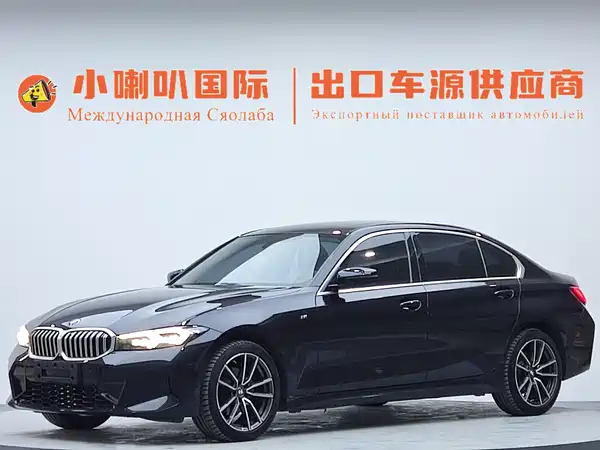 BMW 3 Series 2023