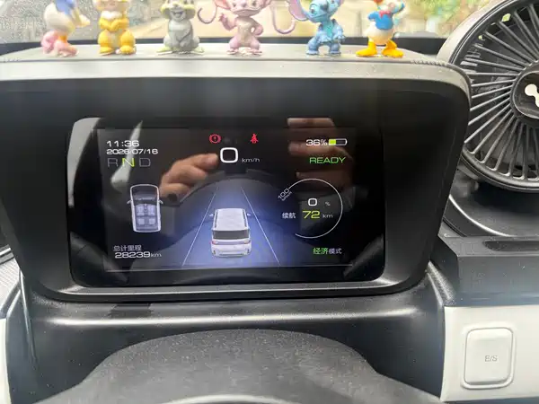 Wuling Hongguang MINIEV 2023
