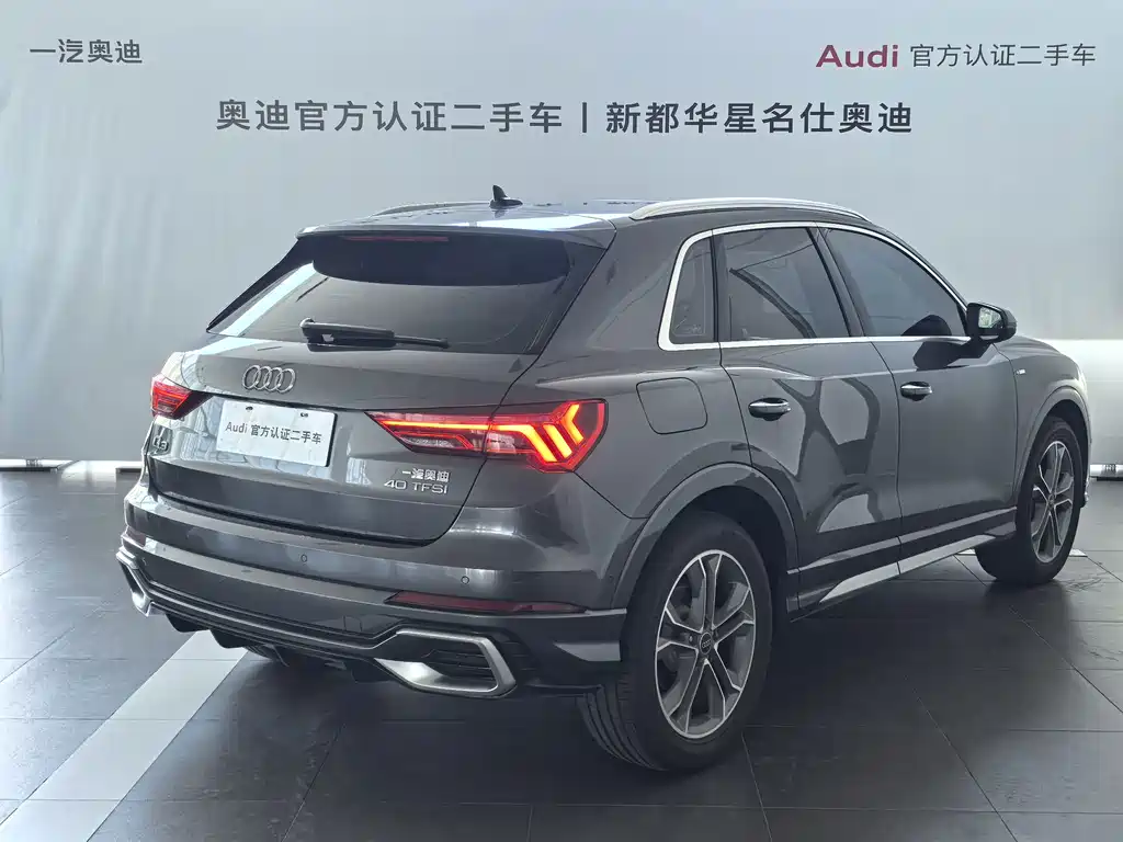 Audi Q3 2026 — фото 14