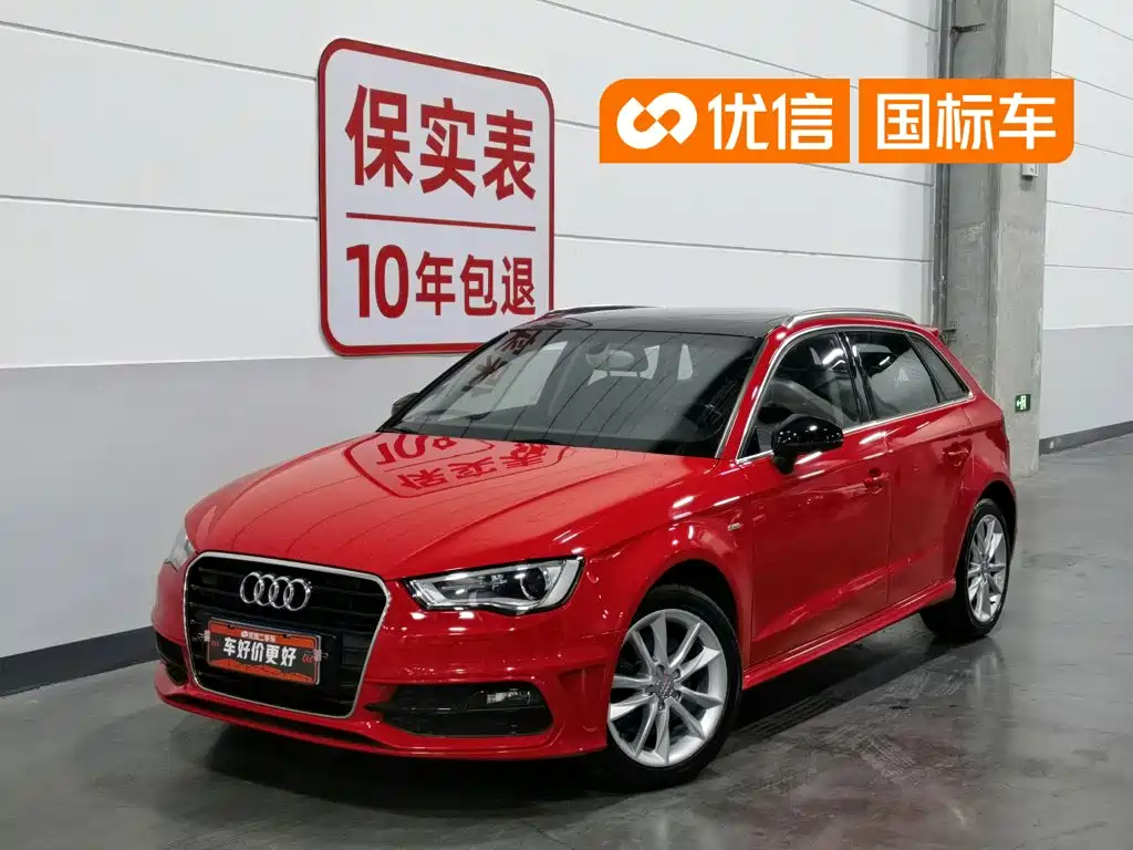 Audi A3 2014