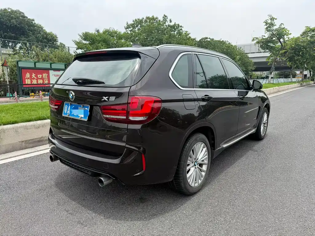 BMW X5 2017
