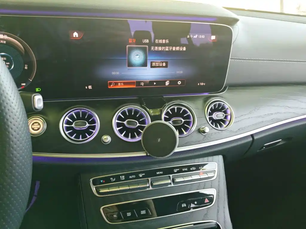 Mercedes-Benz E-Class 2022 — фото 13