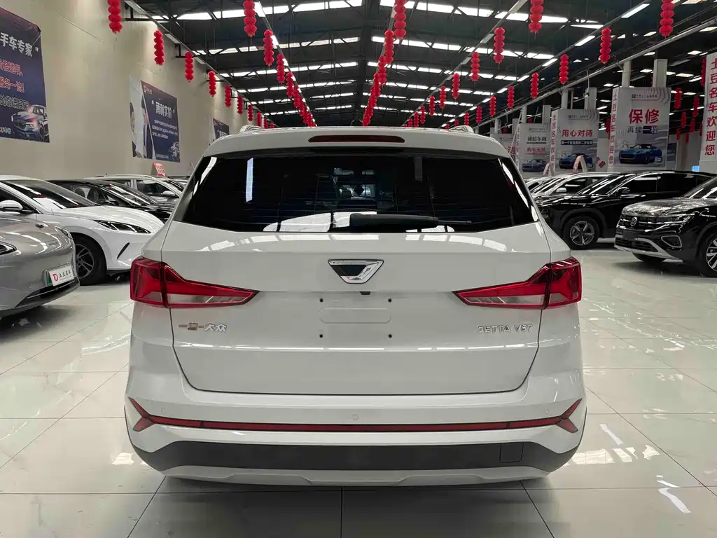 Jetta VS7 2023