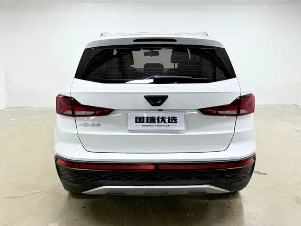 Jetta VS5 2023