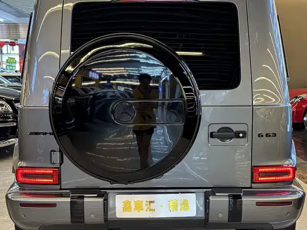 Mercedes-Benz G-Class 2022
