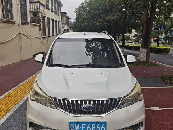 Karry Carrier K50 2015