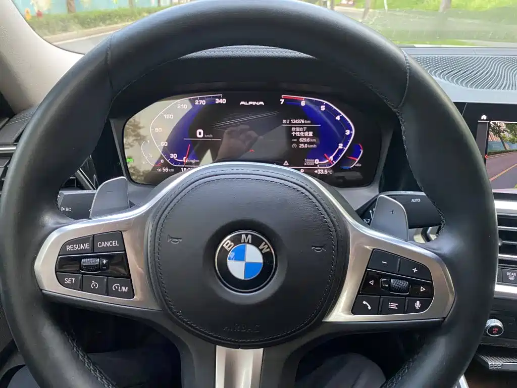 BMW 3 Series 2020