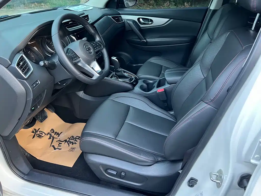 Nissan Qashqai 2022