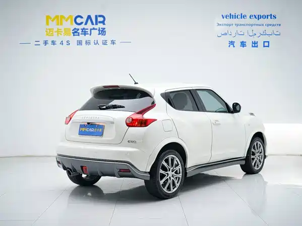 Infiniti ESQ 2019
