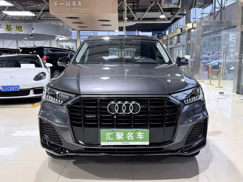 Audi Q7 2021