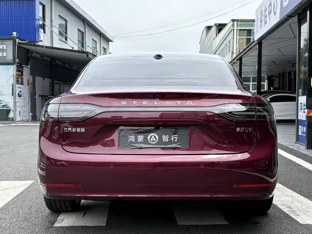 Stelato Xiangji S9 2026