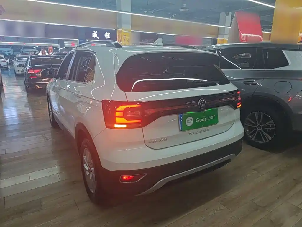 Volkswagen Explore The Shadows 2021