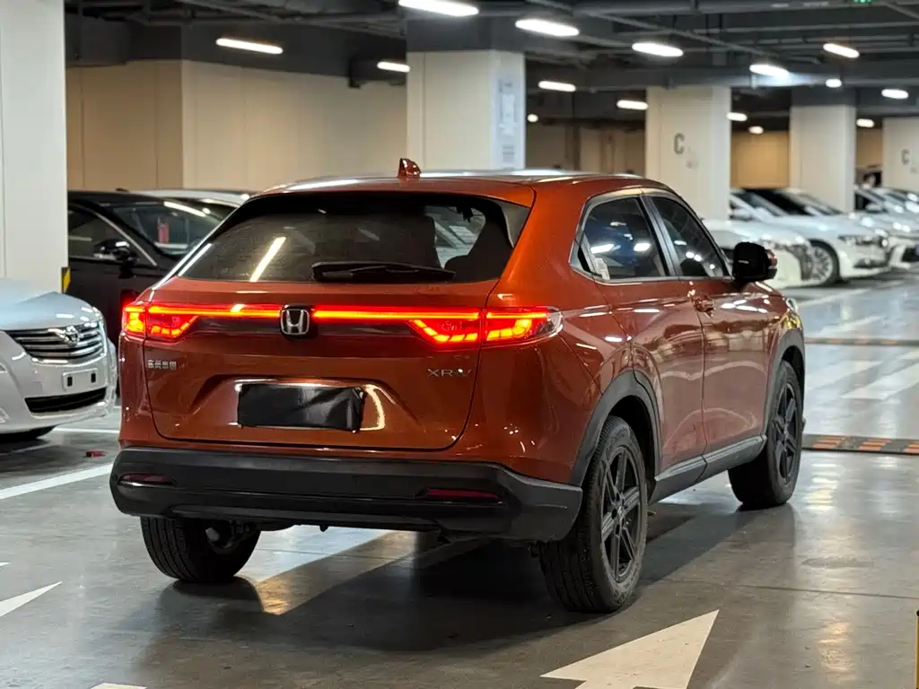 Honda XR-V 2022