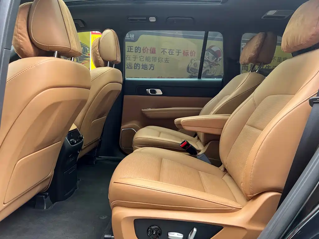 Li Auto Li ONE 2022