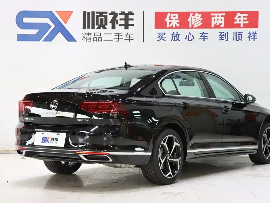Volkswagen Magotan 2025