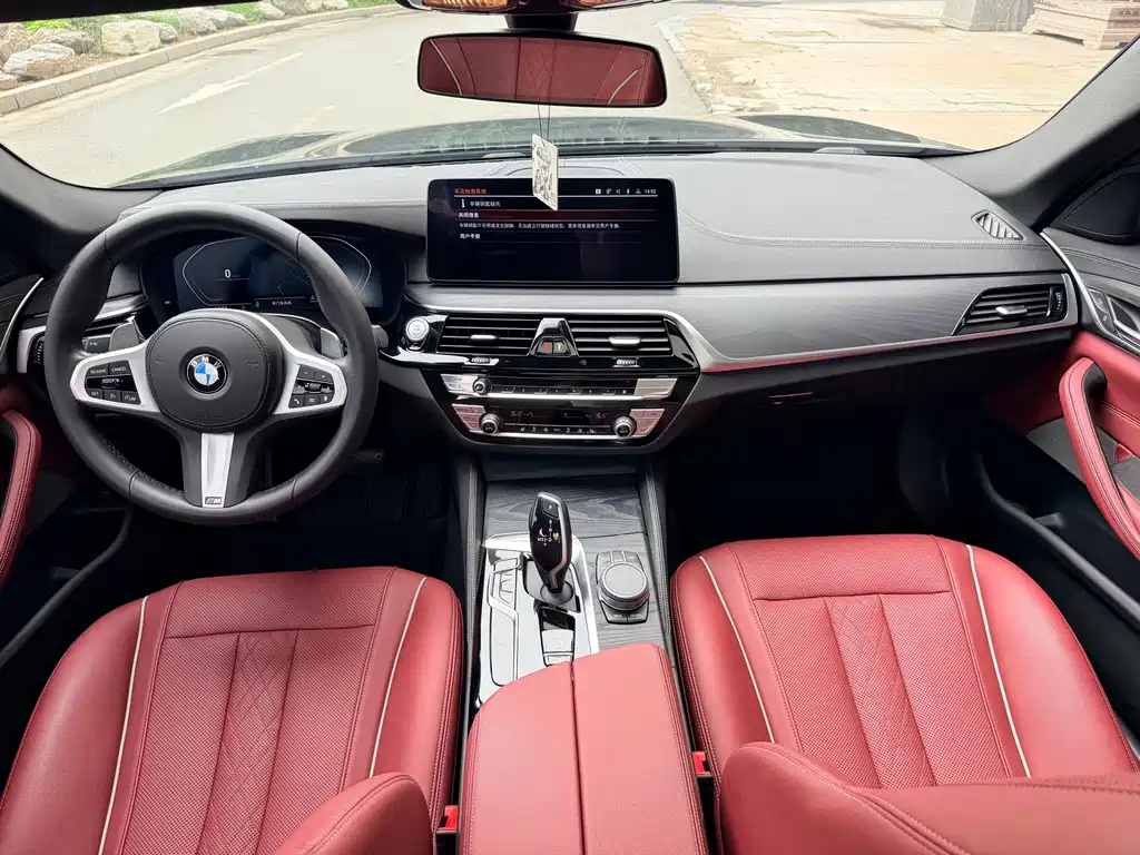 BMW 5 Series 2021