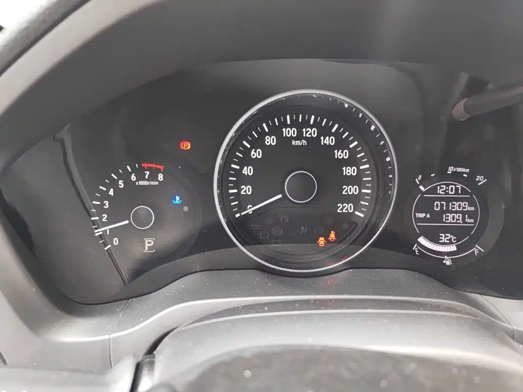 Honda Vezel 2016