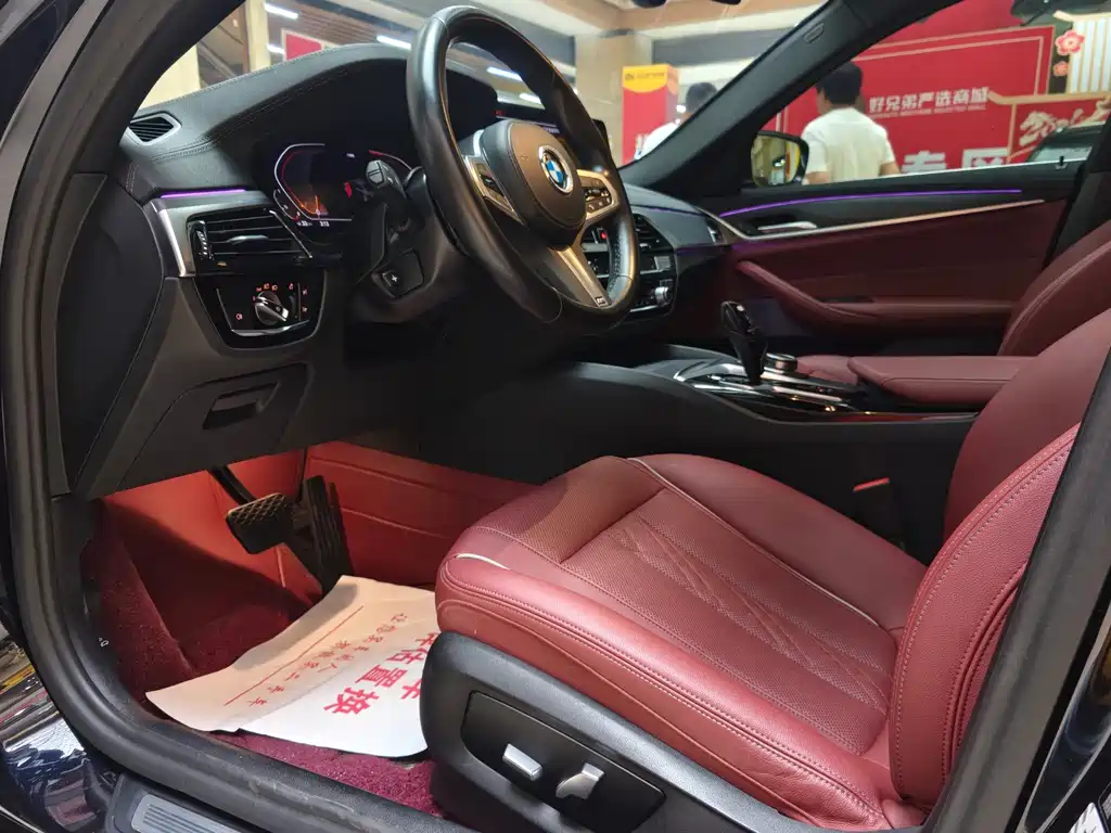 BMW 5 Series 2022