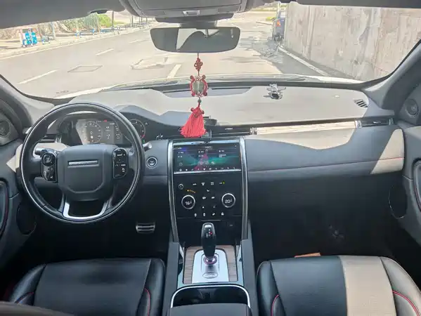 Land Rover Discovery Sport 2020