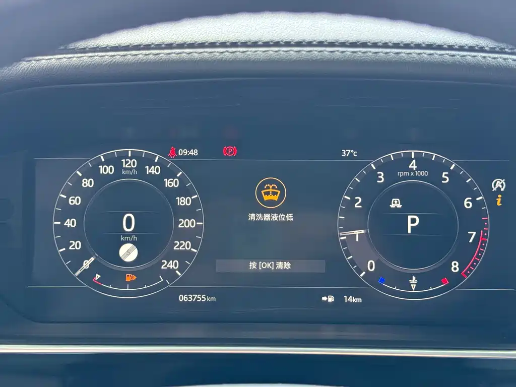 Land Rover Range Rover Sport 2021 — фото 13