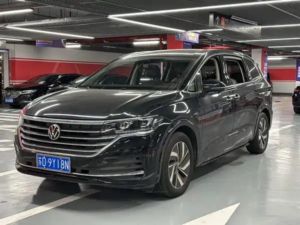 Volkswagen Viloran 2023