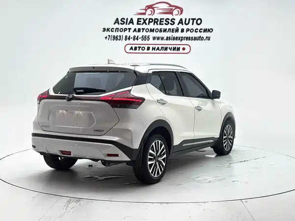 Nissan Kicks 2024