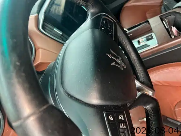 Maserati Ghibli 2015