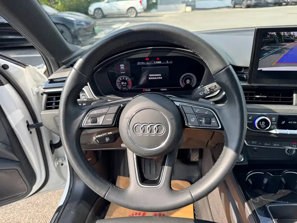 Audi A4L 2023