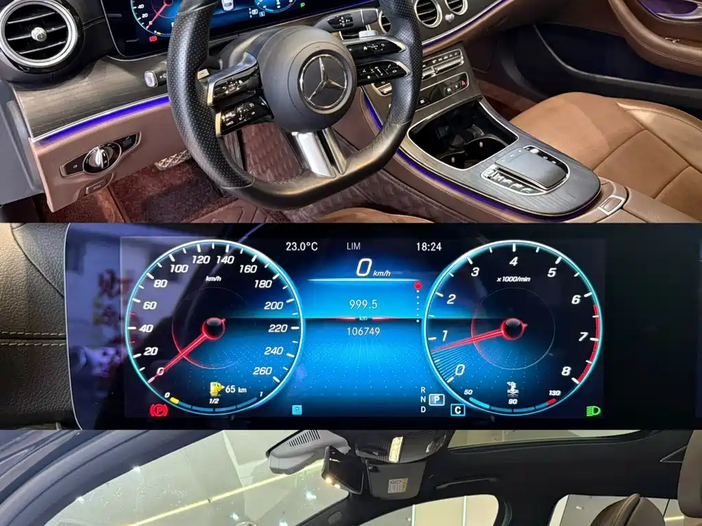 Mercedes-Benz E-Class 2020 — фото 5