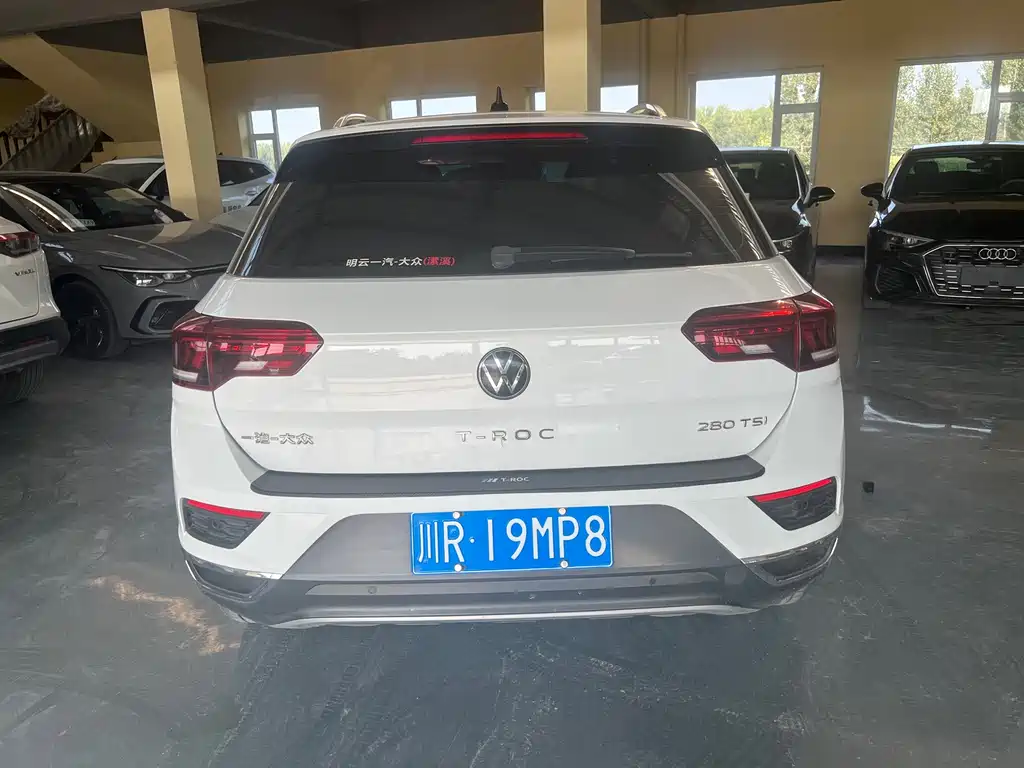 Volkswagen T-Roc 2023