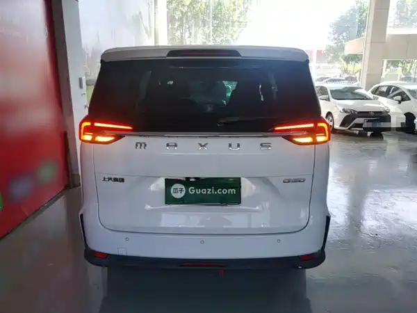 Maxus G50 2020