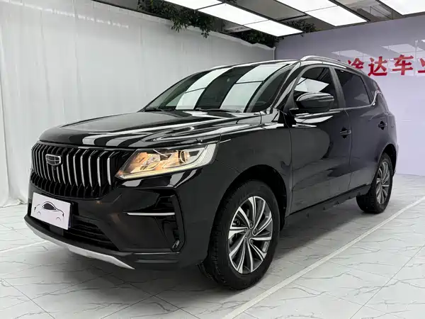 Geely Vision X6 2022