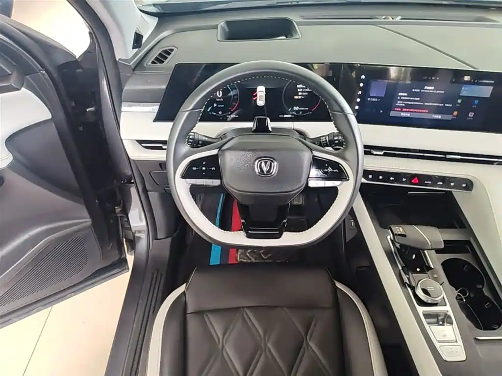Changan CS75 PLUS 2023 — фото 11