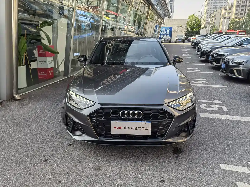 Audi A4L 2023