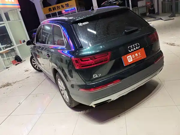 Audi Q7 2017
